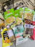 丘比（KEWPIE）沙拉醬 沙拉汁  焙煎芝麻(半卡) 調味品 水果蔬菜沙拉 200ml*1瓶 曬單實(shí)拍圖