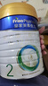 美素佳兒（Friso）皇家較大嬰兒配方奶粉2段（6-12個(gè)月） 800克*6 乳鐵蛋白 新國(guó)標(biāo) 曬單實(shí)拍圖