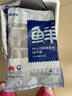 鮮京采 冷凍舟山帶魚(yú)段凈重3斤 精選中段三去處理 生鮮魚(yú)類(lèi)源頭直發(fā)海鮮 曬單實(shí)拍圖