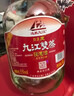 九江雙蒸 米香型白酒 53度浸泡酒5.1L 米酒浸泡青梅藥材養(yǎng)生酒送禮白酒 曬單實拍圖