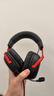 極度未知（HYPERX）颶風(fēng)2升級款颶風(fēng)3 頭戴式游戲電競耳機電腦耳麥 吃雞游戲耳機 適配三角洲行動(dòng) 【颶風(fēng)3黑紅】金榜精選丨DTS音效 頭戴式游戲耳機 曬單實(shí)拍圖