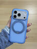 圖拉斯支點(diǎn)殼O3Air【熱銷(xiāo)霸榜丨4米氣囊防摔】適用蘋(píng)果17promax手機殼iphone16pro磁吸支架15透明磨砂 【海島藍】 iPhone17Pro 曬單實(shí)拍圖