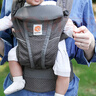 egobaby嬰兒背帶前抱式抱娃神器二美國狗小月齡寶寶腰凳breeze夏季透氣 Breeze透氣款-石墨灰+腰包+防風(fēng)帽 曬單實(shí)拍圖