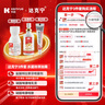 達(dá)克寧鹽酸特比萘芬噴霧劑60ml腳氣噴劑腳氣藥止癢脫皮爛腳丫真菌感染自營(yíng)腳臭噴霧泡腳專用藥乳膏凝膠升級(jí)款 曬單實(shí)拍圖