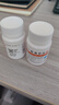 維福佳 布洛芬片 100片/瓶緩解輕至中度疼痛如頭痛關(guān)節痛偏頭痛牙痛肌肉痛神經(jīng)痛痛經(jīng)感冒引起的發(fā)熱 2瓶【療效裝】頭痛 曬單實(shí)拍圖