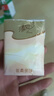 清風(fēng) 60包紙巾4層7張原木金裝 小包手帕紙餐巾紙面巾紙整箱 4層 7張*60包 曬單實(shí)拍圖