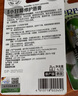 HERBACIN好本清德國小甘菊經(jīng)典唇膏 4.8g（補水保濕預防干裂）保濕潤唇膏 曬單實(shí)拍圖