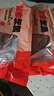 醬鹵豬蹄 五香鹵味下酒鹵味開(kāi)袋即食熟食 500g*2袋 曬單實(shí)拍圖