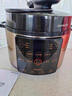 九陽(yáng)（Joyoung）國家補貼濃香系列電壓力鍋5L雙膽家用全自動(dòng)智能預約燉肉煲湯開(kāi)蓋煮猛火Y-50C72電飯煲高壓鍋4-6人 曬單實(shí)拍圖