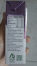 新西蘭進(jìn)口6.0高蛋白高鈣純牛奶金裝禮盒200mL*16 200mL*16盒 曬單實(shí)拍圖