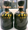古井貢酒 年份原漿 中國香古8 濃香型白酒 42度 500ml*2瓶 雙瓶裝 曬單實(shí)拍圖