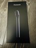 松下（Panasonic）電動剃須刀便攜款 磁懸浮剃須刀Air纖薄往復(fù)式電動刮胡刀Type-c送男友2025新款生日禮物TM20灰色 曬單實拍圖