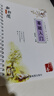 【名師推薦】行楷凹槽字帖成年人練字速成男女生漂亮字體行書(shū)練字板 行楷凹槽練字帖-基礎入門(mén)-1本 曬單實(shí)拍圖
