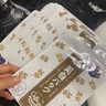LUERLING美白面膜 煙酰胺提亮補水面膜10片/盒酒粕護膚品生日禮物送女友 美白面膜10片/盒 曬單實(shí)拍圖