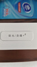 得力（deli）2025新款全自動(dòng)智能背光電子時(shí)鐘充電計時(shí)器鬧鐘起床神器家用兒童房床頭鐘開(kāi)學(xué)升學(xué)必備學(xué)生推薦 【充電款溫濕度鬧鐘】珍珠白+線(xiàn) 曬單實(shí)拍圖