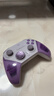 易速馬EasySMX流星D10無(wú)線(xiàn)游戲手柄TMR搖桿雙切扳機Switch2藍牙PC安卓蘋(píng)果手機電腦手游Steam明末淵虛之羽星夢(mèng)紫 曬單實(shí)拍圖