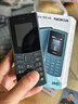 NOKIA新105 4G 全網(wǎng)通移動(dòng)聯(lián)通電信 老人老年按鍵直板學(xué)生兒童備用戒網(wǎng)手機 雙卡雙待  黑色 曬單實(shí)拍圖