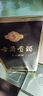 古井貢酒 年份原漿古5 濃香型白酒 50度 500ml*6瓶 整箱裝 曬單實(shí)拍圖