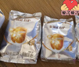 伊利金領(lǐng)冠育護【全面營養(yǎng)】奶粉4段(3-6歲)1200g三聯(lián)裝 曬單實拍圖