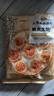 大希地糯米大燒麥 1200g 約24個(gè) 家庭面點(diǎn)早餐 加熱即食 冷凍半成品 曬單實(shí)拍圖