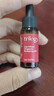 萃樂(lè )活（trilogy）密集修護精華油30ml玫瑰果油補水保濕護膚禮物女 曬單實(shí)拍圖