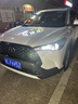 猛道豐田22-24款卡羅拉銳放鋒蘭達(dá)LED示寬燈改裝超亮T20日行車燈W215W 銳放/鋒蘭達(dá)【白色】T20日行燈 【2個(gè)價(jià)】即插即用 曬單實(shí)拍圖