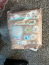 MOONY極上系列極光薄尿不濕超薄散熱 拉拉褲XXXL20片 (≥15kg) 曬單實(shí)拍圖