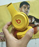 Beats Solo3 Wireless頭戴式無(wú)線(xiàn)藍牙耳機Studio3魔音錄音師3耳麥 全新未拆封 Solo3 學(xué)院黃 官方標配 曬單實(shí)拍圖