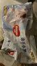 好奇（Huggies）金裝紙尿褲L132片(9-14kg)尿不濕【速干不易紅】 曬單實(shí)拍圖