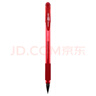 斑馬牌（ZEBRA）【熱門(mén)商品】中性筆 0.5mm子彈頭簽字筆 學(xué)生標記筆走珠水性筆 C-JJ100 JELL-BE 紅色 單支裝 曬單實(shí)拍圖