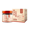 壽全齋 玉靈膏 西洋參玉靈膏桂圓西洋參茶桂圓禮物送女生 220g 曬單實(shí)拍圖