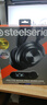 賽睿（SteelSeries）寒冰新星Arctis Nova Pro Wireless電競無(wú)線(xiàn)游戲耳機2.4G/藍牙/有線(xiàn)四模 ANC降噪 適配三角洲行動(dòng) 曬單實(shí)拍圖