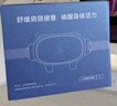 妙界【政府補貼】R3至尊升級版頸椎按摩器肩頸按摩儀按摩披肩斜方肌腰腿按摩生日送長(cháng)輩教師節禮物男女 曬單實(shí)拍圖