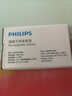 飛利浦（PHILIPS）P319 全網(wǎng)通4G老年人手機大喇叭大電池超長(cháng)待機大音量大屏直板按鍵老人專(zhuān)用學(xué)生備用功能機 絢麗紅 曬單實(shí)拍圖