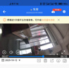 威視達康高清會(huì )議記錄儀DV攝像機攝像頭高清1920p監控戶(hù)外隨身便攜式錄像機穿戴背夾式錄像神器 曬單實(shí)拍圖