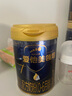 馬龍同款愛他美領(lǐng)熠嬰兒配方奶粉（0—6月齡   1段） 800g*6罐 曬單實(shí)拍圖