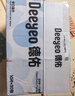 德佑嬰兒手口濕巾 寶寶濕紙巾便攜小包10抽*30包 幼兒園便攜出行濕巾 曬單實拍圖