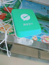 微信支付收款音響M1屏幕版手機(jī)不在也能播報(bào)4G防逃單收錢語音播報(bào)器喇叭 微信音響F5【升級(jí)防逃單】 曬單實(shí)拍圖