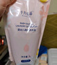 十月結晶嬰兒酵素洗衣液 寶寶專(zhuān)用洗衣液1L*3瓶+2L袋裝 曬單實(shí)拍圖
