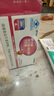 伊可新維生素ad軟膠囊1歲以上成人 補充維生素A維生素D VA280ug 40粒 曬單實(shí)拍圖
