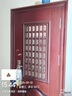 臺鈴電動(dòng)車(chē)【門(mén)店自提】超能S·蒼穹EB電動(dòng)自行車(chē)新國標可上牌電瓶車(chē)成人代步 請到店選購顏色 曬單實(shí)拍圖