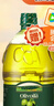 歐麗薇蘭 Olivoila  食用油 壓榨 純正橄欖油1.6L  曬單實(shí)拍圖