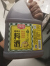 廚邦10度 蔥姜汁料酒1.75L 去腥添香傳統黃酒釀造 餐飲酒店實(shí)惠大桶 曬單實(shí)拍圖