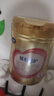飛鶴臻愛倍護 幼兒配方奶粉 3段(1-3歲) 900g 乳鐵蛋白 育兒補貼 曬單實拍圖