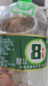 原漿鮮啤大桶裝啤酒頭道原裝青島風(fēng)味全麥黃啤扎啤批發(fā) 1.5L 6桶 曬單實(shí)拍圖