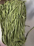 果麥森貢菜精選干貨特一級脫水新鮮貢菜新鮮火鍋專(zhuān)用商用涼拌即食下飯菜 【新鮮脆爽】貢菜250g 曬單實(shí)拍圖