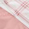 MUJI柔軟洗棉被套套裝 床單式/加大雙人床用 粉色小格紋 學生兒童宿舍 曬單實拍圖