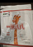 蒙牛一米八八【NBA聯(lián)名】?jī)和砷L(zhǎng)奶粉CBP賴(lài)氨酸高鈣3-15歲300g袋裝 曬單實(shí)拍圖
