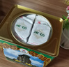 海堤中茶水仙茶葉口糧茶 福建巖茶烏龍廈門(mén)茶廠(chǎng) 教師中秋節送禮品長(cháng)輩 【店鋪爆款】AT1171足火400g*1罐 曬單實(shí)拍圖
