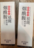 KOOGIS膚研煙酰胺祛斑精華液原液美白淡化黑色素可搭煙酰胺美白祛斑霜 曬單實(shí)拍圖